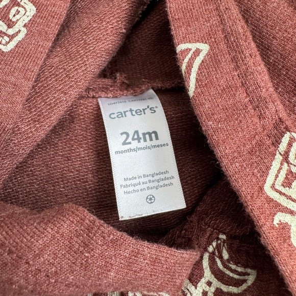 Toddler Boys 2-Piece sets 4 Pack - Picture 2 of 5